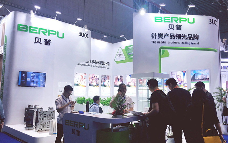 貝普展會回顧 |第84屆中國國際醫療器械博覽會圓滿落幕