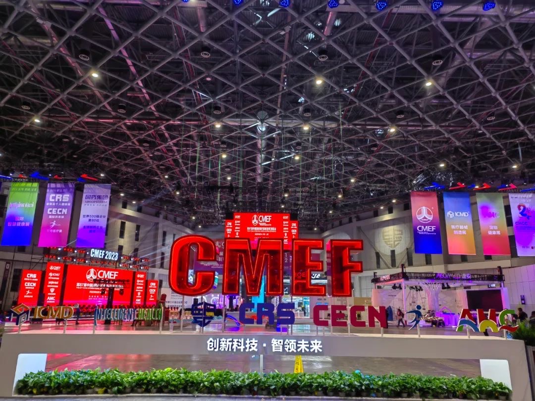 CMEF現場動向｜“創新科技·智領未來”，貝普醫療亮相第87屆CMEF